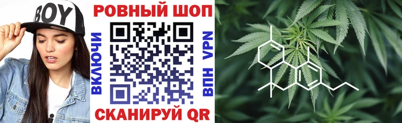 Купить наркотик Богданович Галлюциногенные грибы  COCAIN  АМФ  Канабис  Гашиш  APVP 