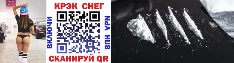 наркошоп  Богданович  Cocaine Эквадор 