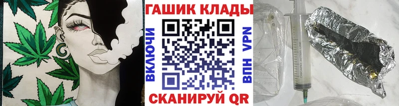 как найти закладки  Богданович  ГАШИШ Premium 