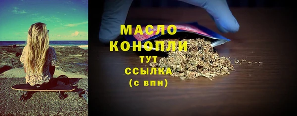 ПСИЛОЦИБИНОВЫЕ ГРИБЫ Балахна