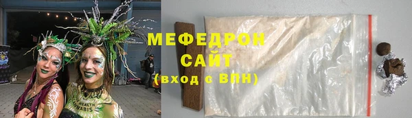spice Баксан