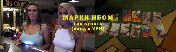 стаф Балабаново