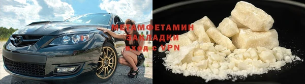стаф Балабаново