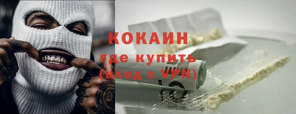 стаф Балабаново