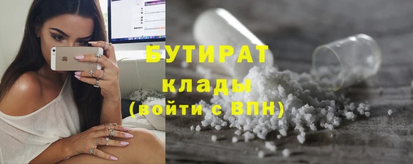 spice Баксан