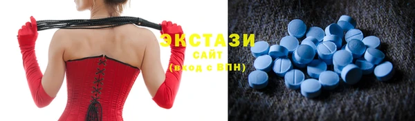 стаф Балабаново