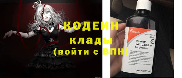spice Баксан