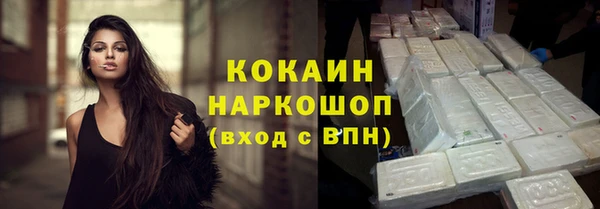spice Баксан