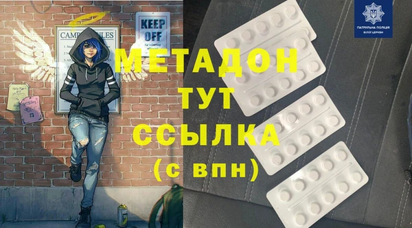 ПСИЛОЦИБИНОВЫЕ ГРИБЫ Балахна
