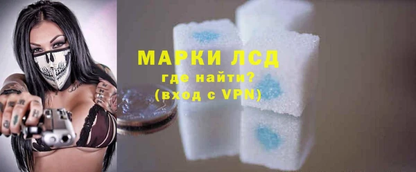 spice Баксан