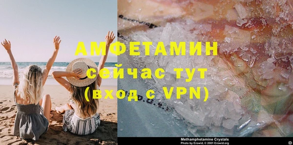 стаф Балабаново