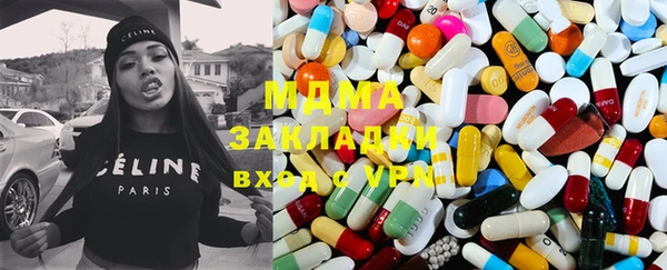эйфоретик Покров