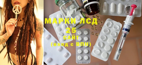 spice Баксан