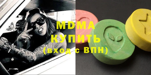 стаф Балабаново
