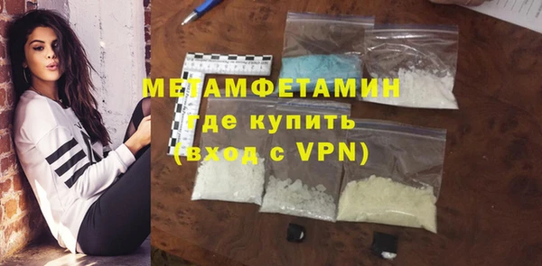 spice Баксан