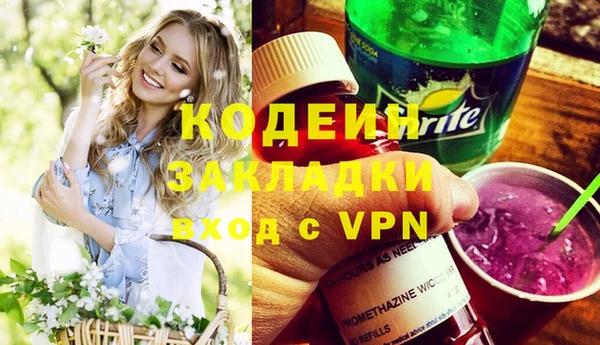 spice Баксан