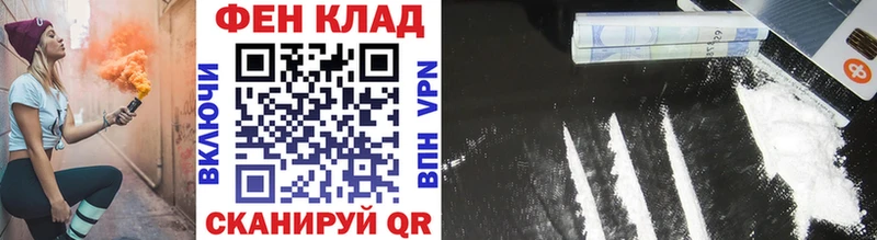 Метамфетамин Methamphetamine  Богданович 